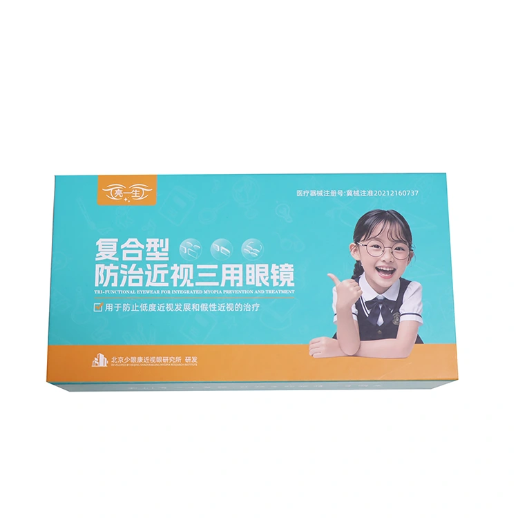 White Cardboard Magnetic Boxes